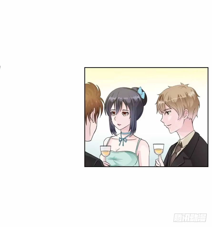 《唐门千金》第九十三话：开场舞 第3页