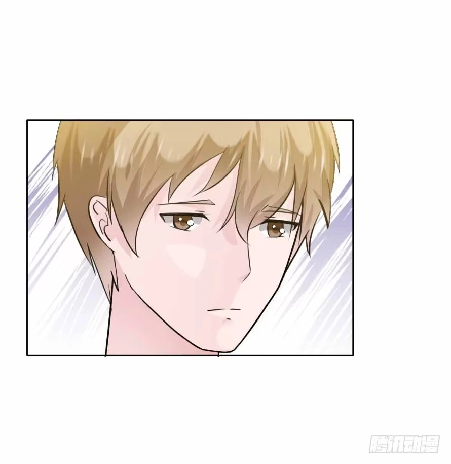 《唐门千金》第九十四话：共舞 第28页