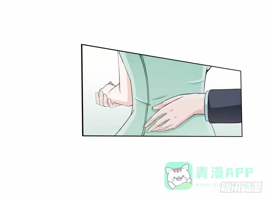 《唐门千金》第九十四话：共舞 第11页