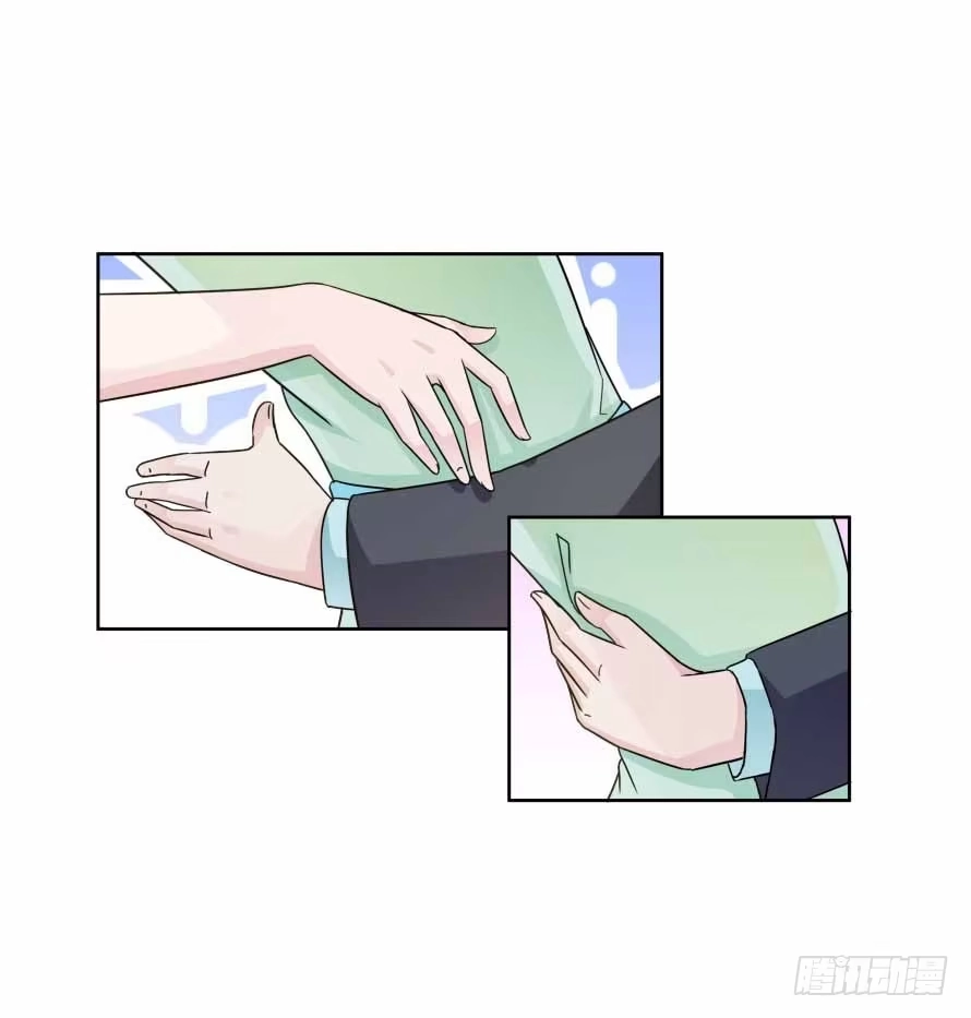 《唐门千金》第九十四话：共舞 第4页