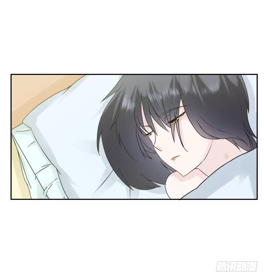 《唐门千金》第九十七话：我要你记住今天！ 第28页
