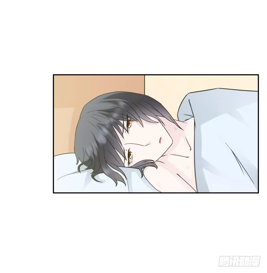 《唐门千金》第九十七话：我要你记住今天！ 第29页