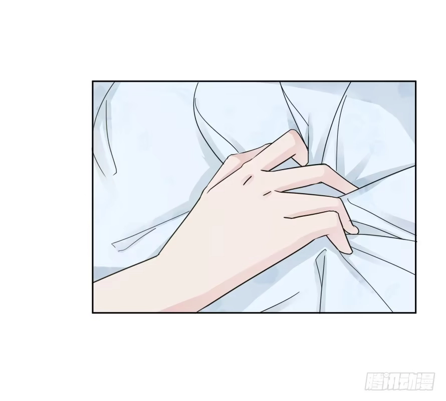 《唐门千金》第九十八话：不能这样对我 第3页