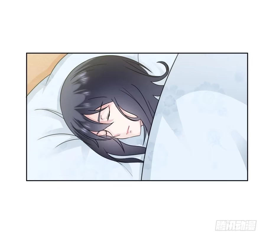 《唐门千金》第九十八话：不能这样对我 第2页