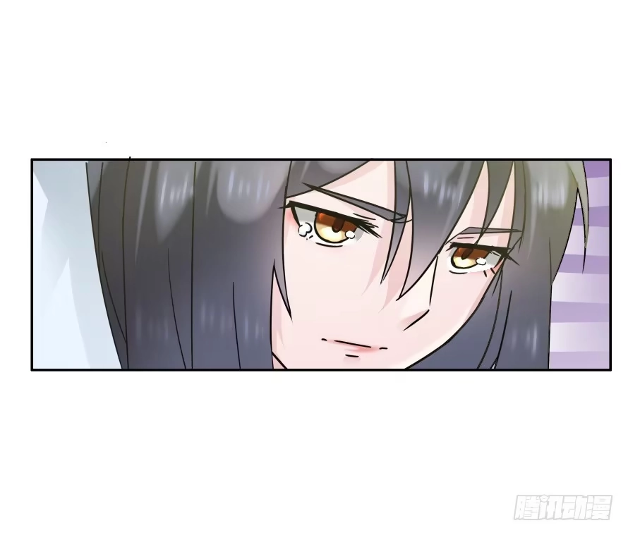 《唐门千金》第九十八话：不能这样对我 第24页