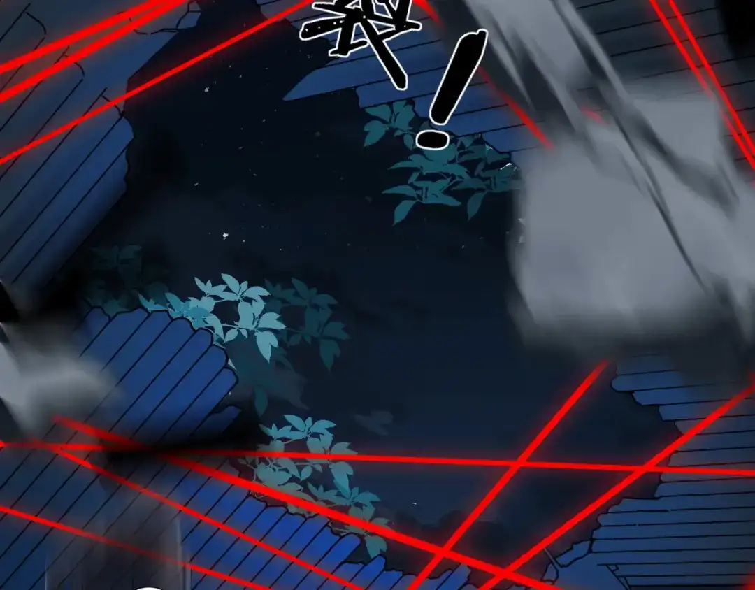 《唐妖》001 抓到你了，娘子 第91页