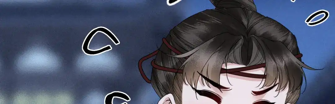 《唐妖》001 抓到你了，娘子 第38页
