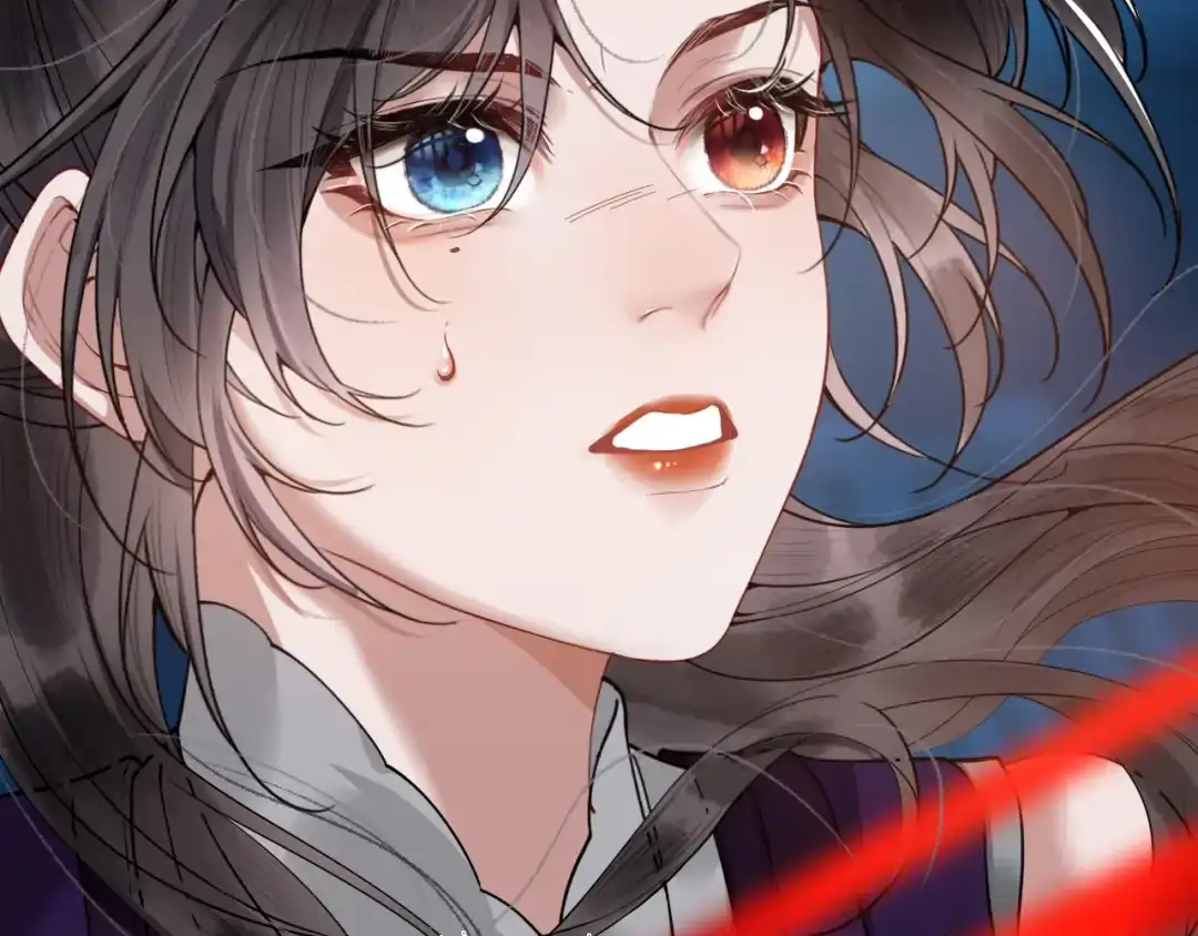 《唐妖》001 抓到你了，娘子 第95页