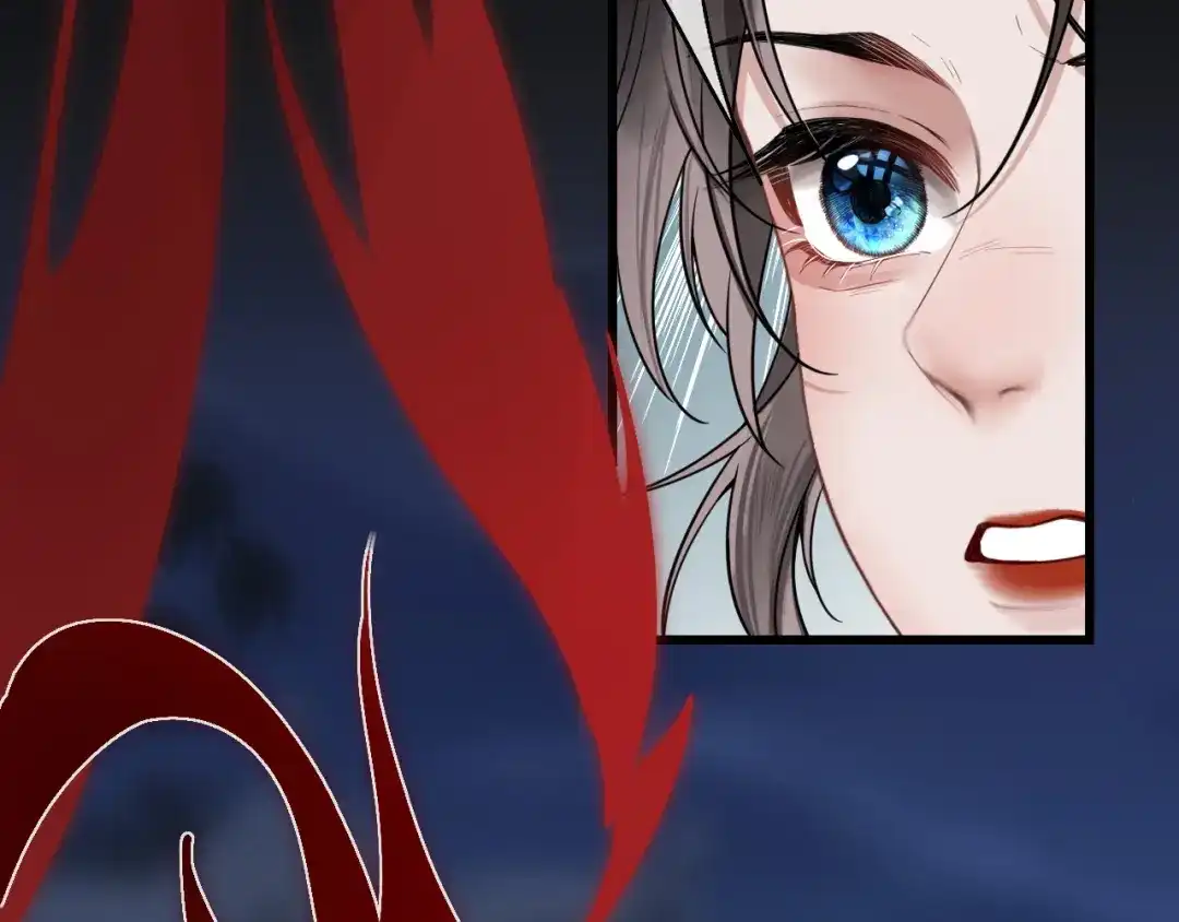《唐妖》001 抓到你了，娘子 第61页