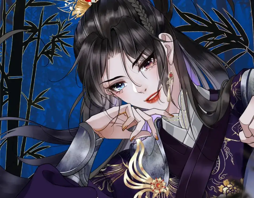 《唐妖》001 抓到你了，娘子 第33页