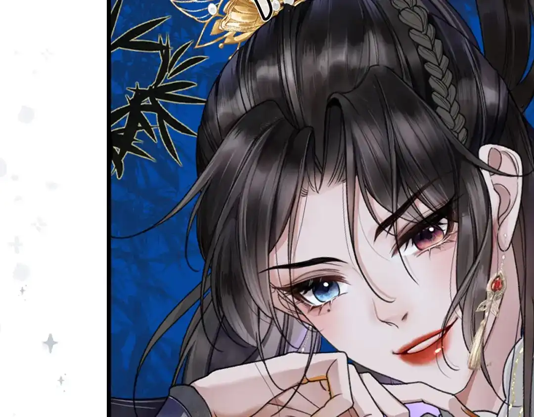 《唐妖》001 抓到你了，娘子 第43页