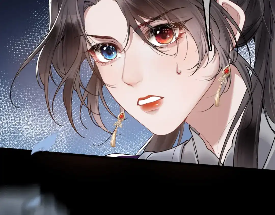 《唐妖》001 抓到你了，娘子 第89页