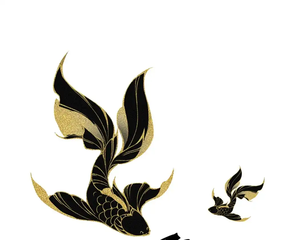 《唐妖》001 抓到你了，娘子 第1页