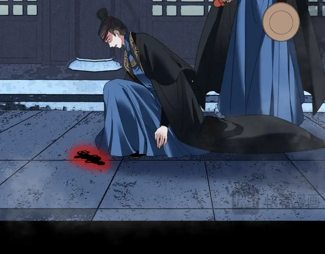 《唐妖》001 抓到你了，娘子 第26页
