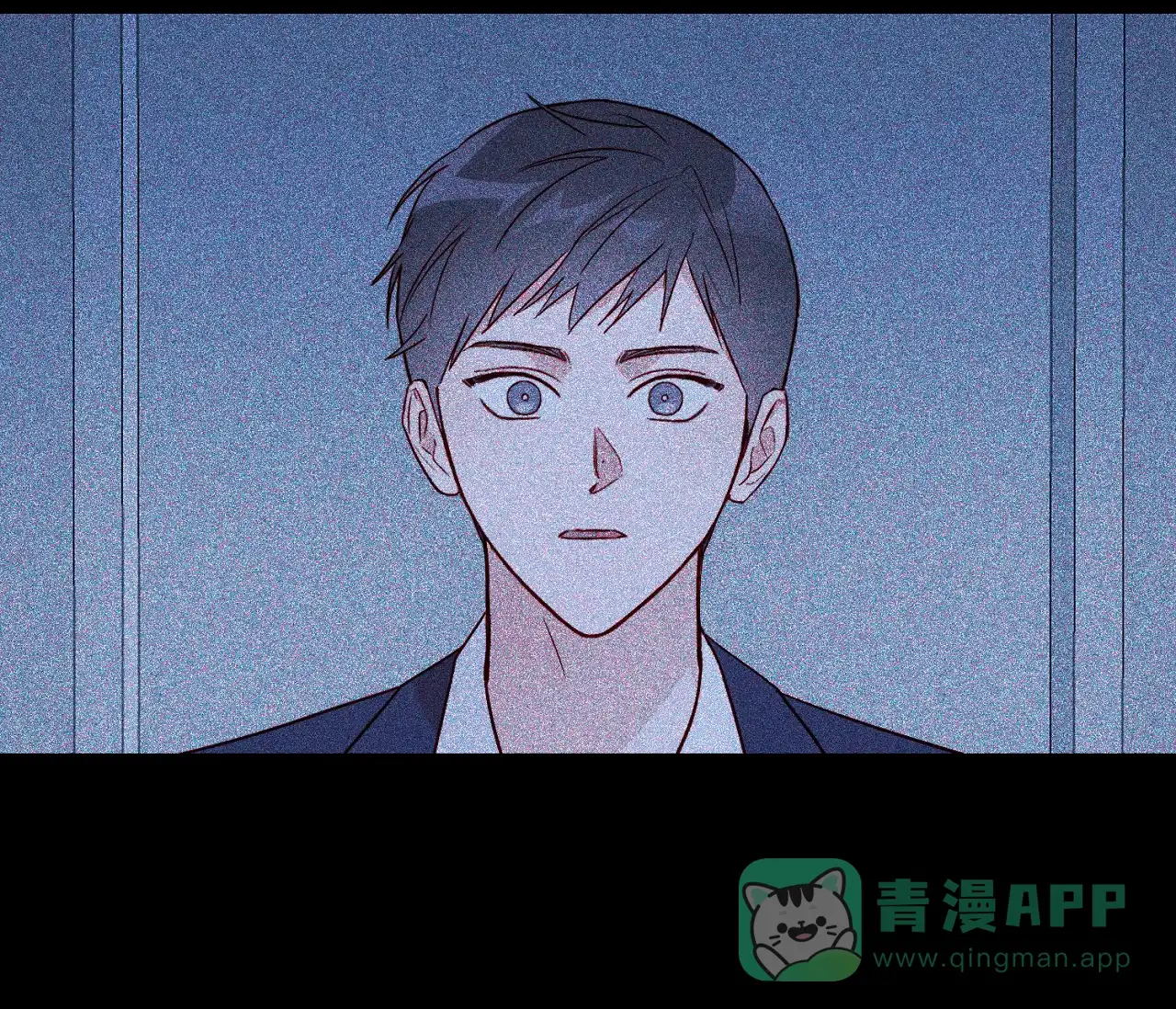 《探索战》第19话 第61页