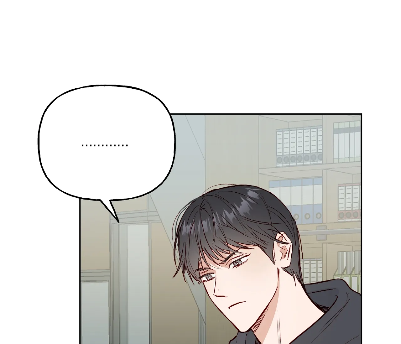 《探索战》第3话 第67页