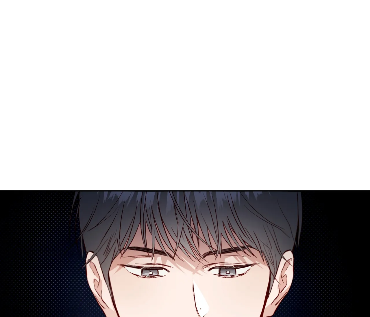 《探索战》第3话 第3页
