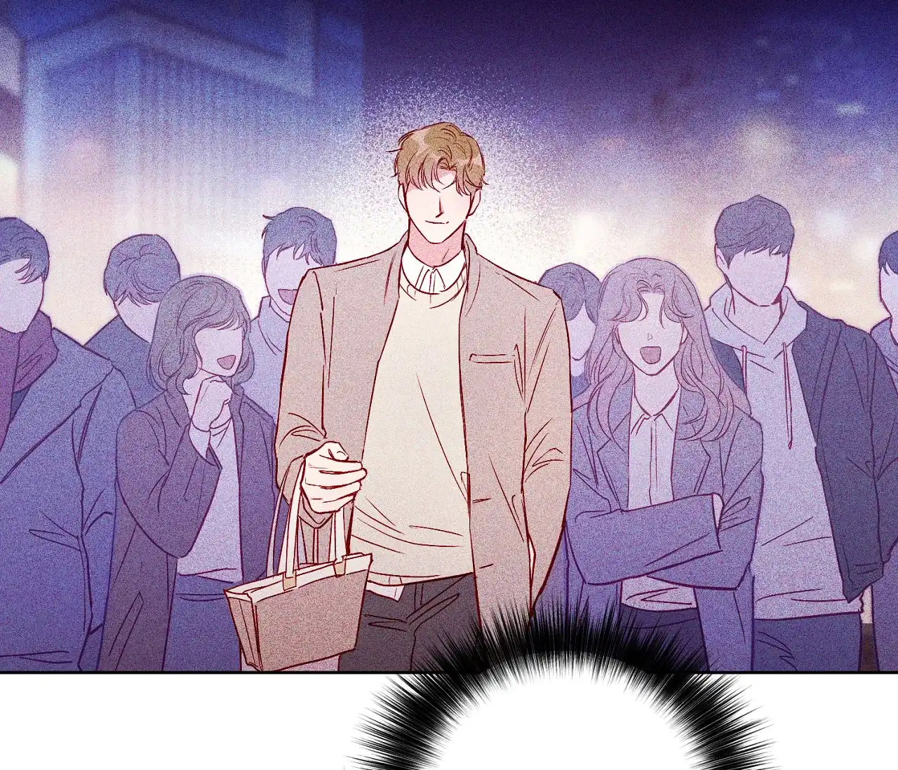 《探索战》第4话 第25页