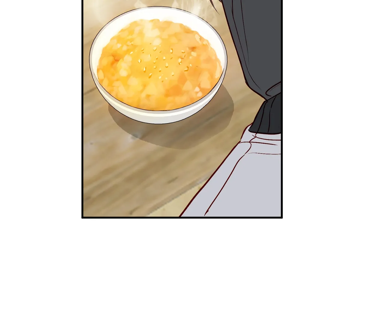 《探索战》第7话 第50页