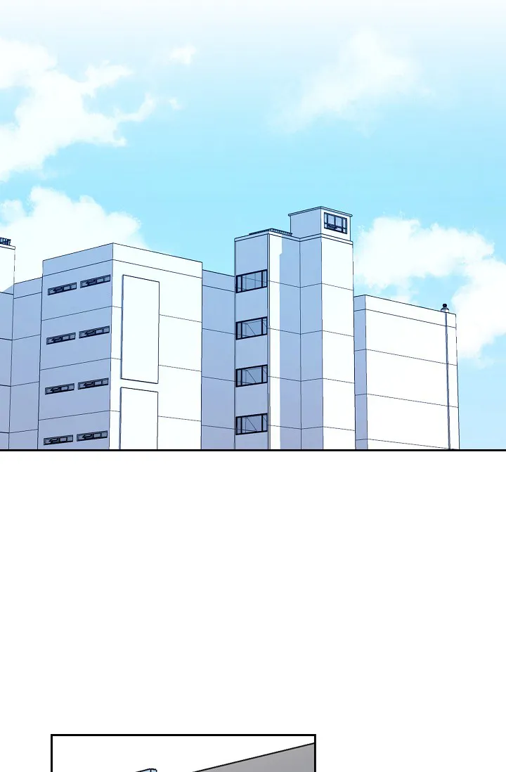 《桃爱盒》第11话 第23页