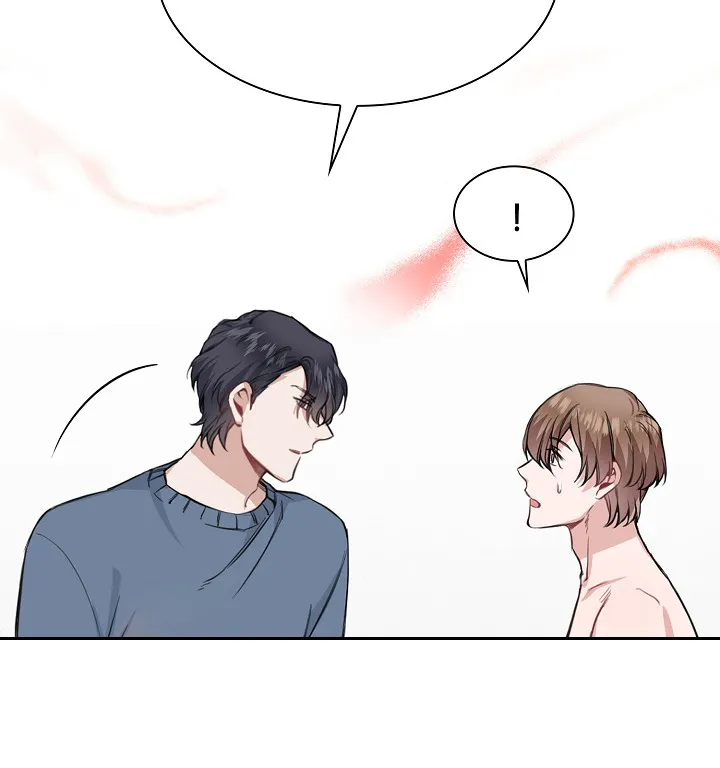 《桃爱盒》第11话 第18页