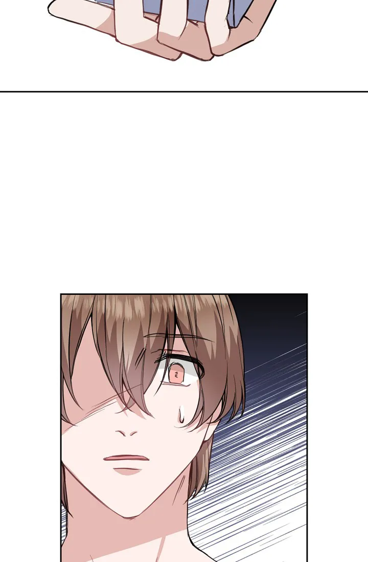 《桃爱盒》第11话 第14页