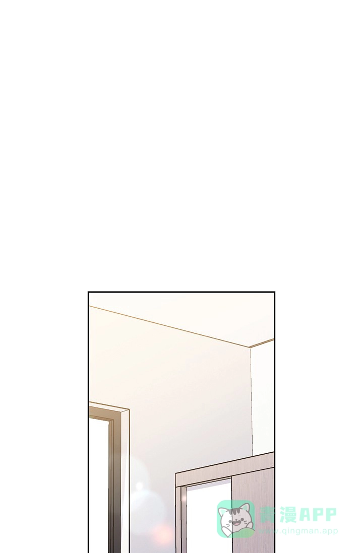 《桃爱盒》第11话 第1页
