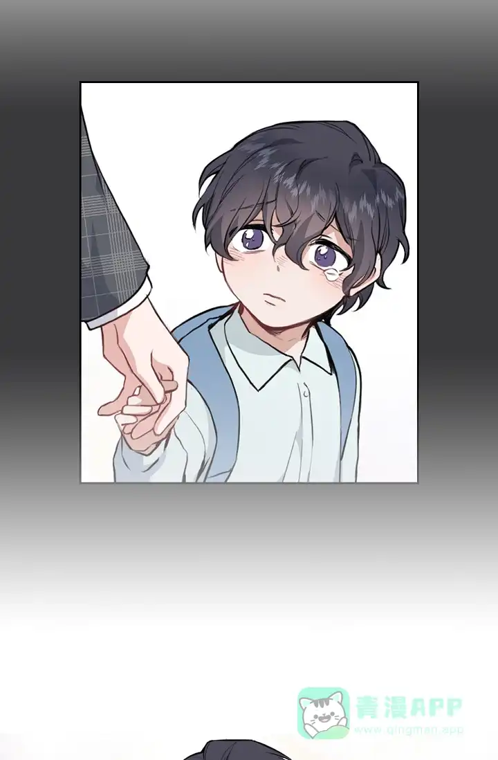 《桃爱盒》第2话 第26页