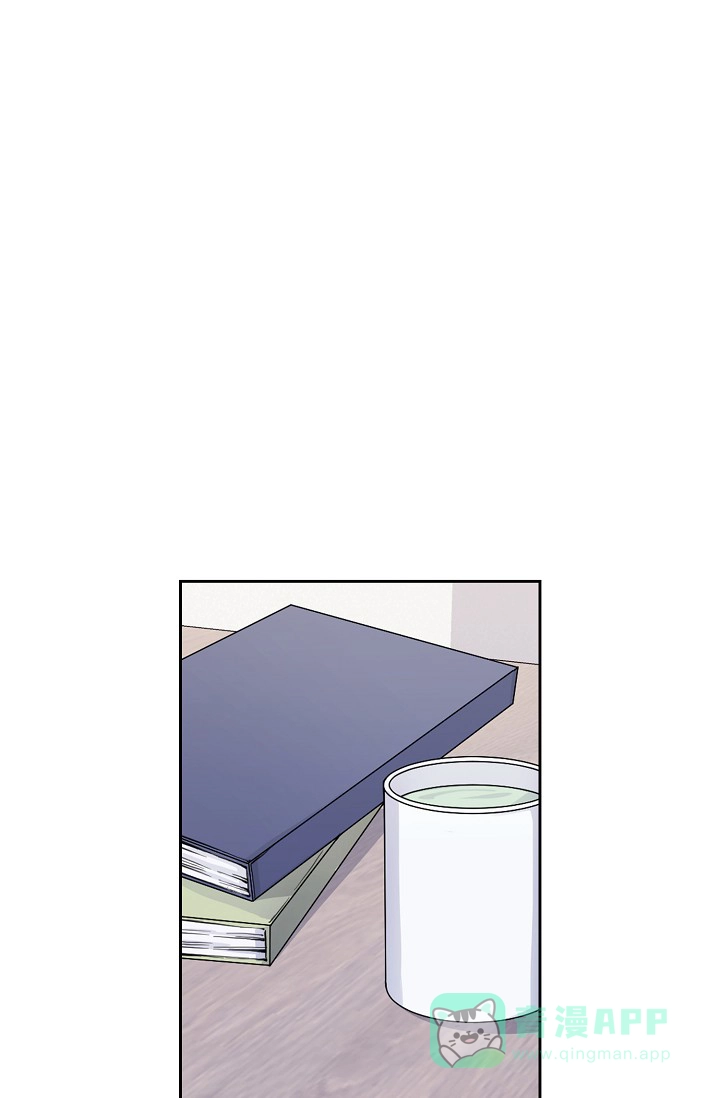 《桃爱盒》第21话 第1页