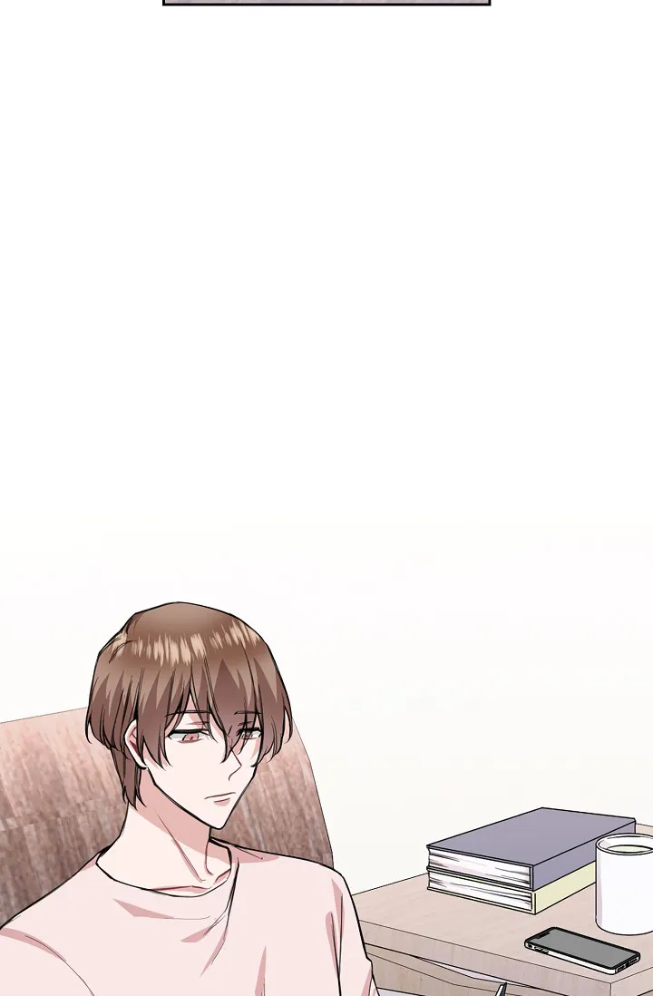 《桃爱盒》第21话 第2页