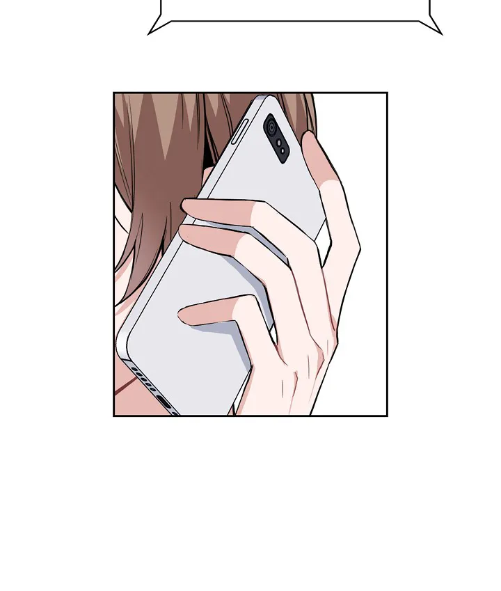《桃爱盒》第23话 第32页