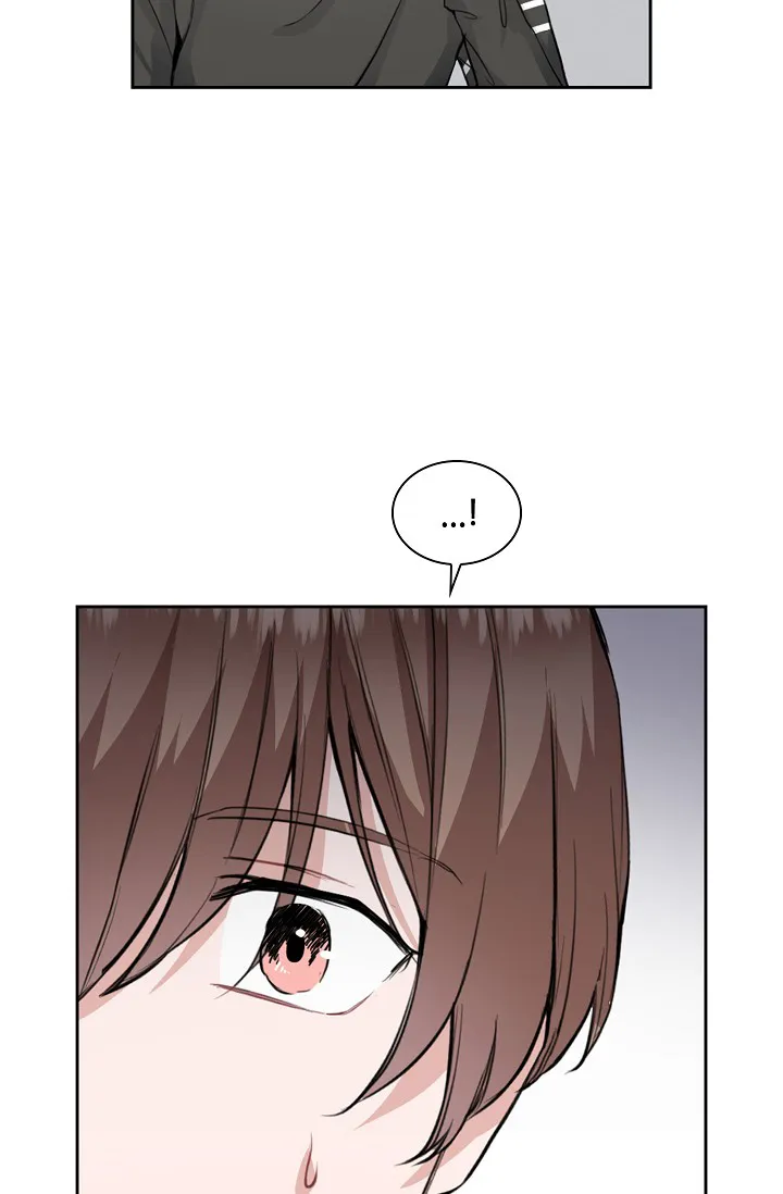 《桃爱盒》第26话 第32页
