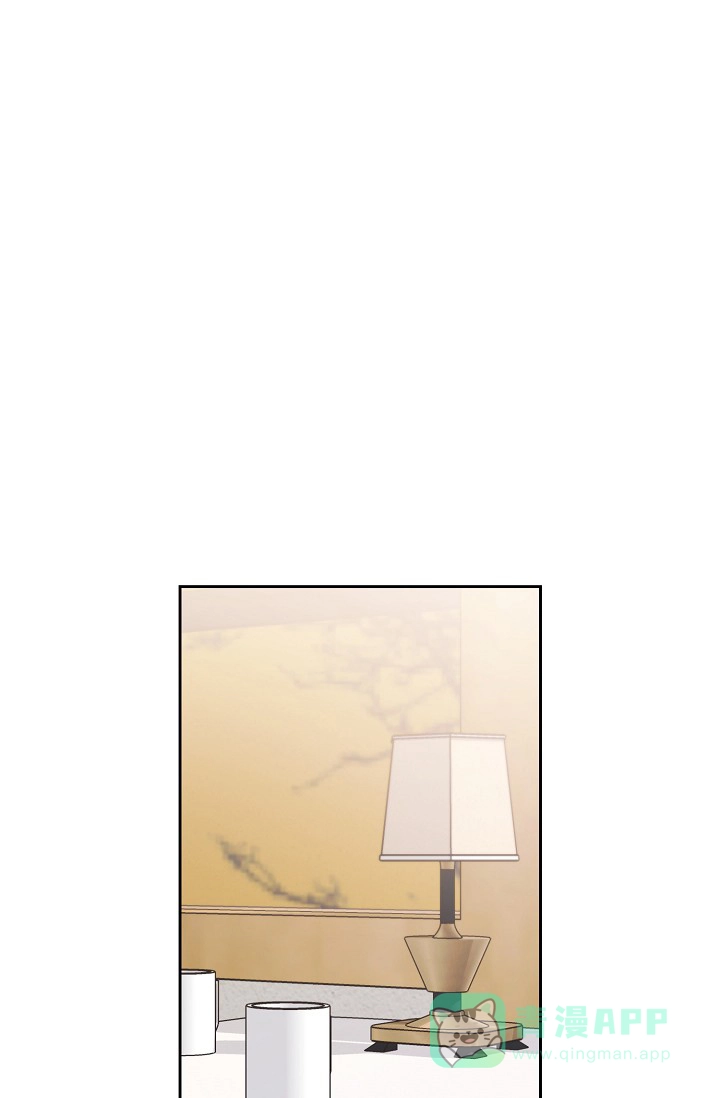 《桃爱盒》第3话 第1页