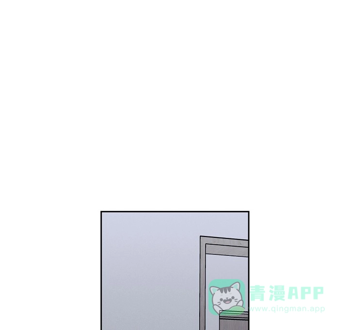 《桃爱盒》第31话 第1页