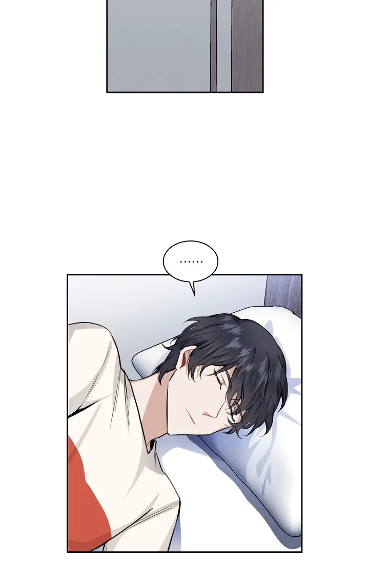 《桃爱盒》第31话 第2页