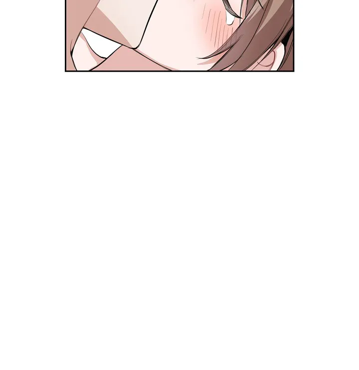 《桃爱盒》第33话 第23页