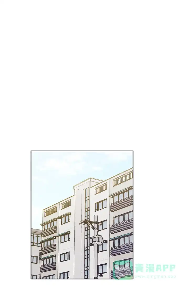 《桃爱盒》第35话 第1页