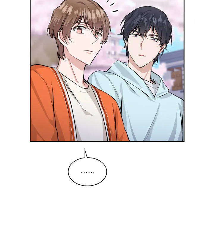 《桃爱盒》第35话 第34页