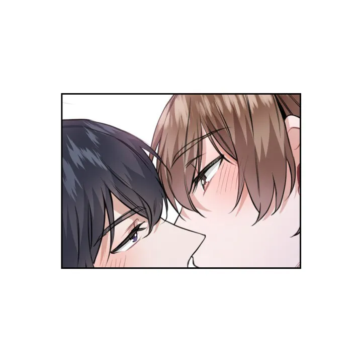 《桃爱盒》第37话 第14页