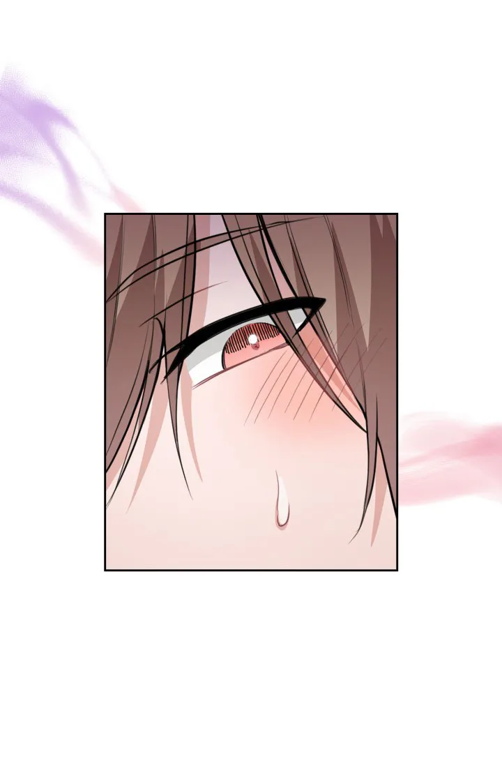 《桃爱盒》第37话 第23页