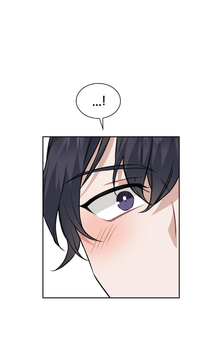 《桃爱盒》第37话 第8页