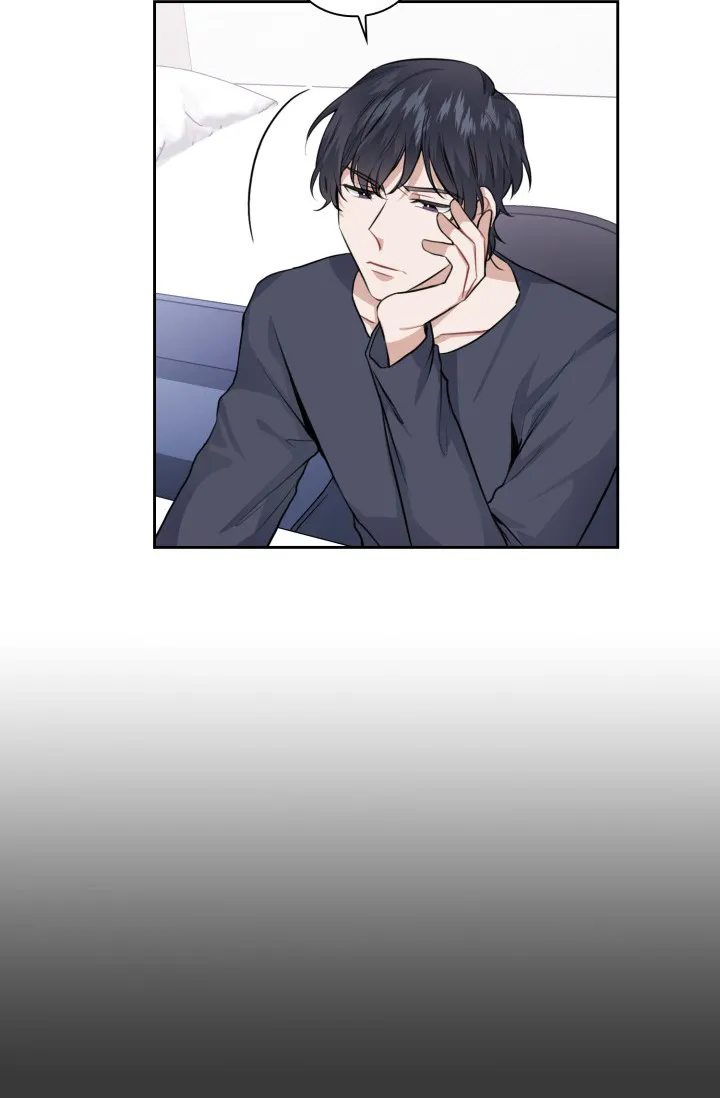 《桃爱盒》第37话 第2页