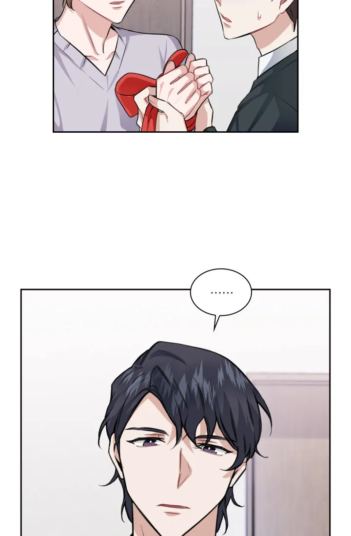 《桃爱盒》第40话 第24页