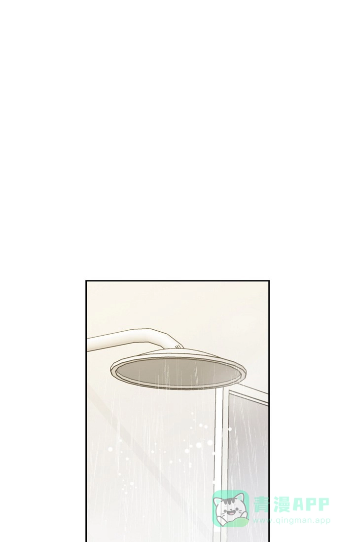 《桃爱盒》第5话 第1页