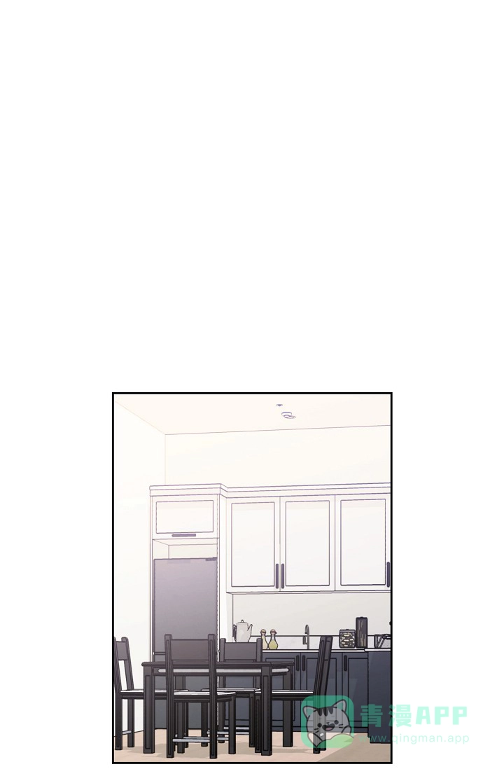 《桃爱盒》第6话 第11页