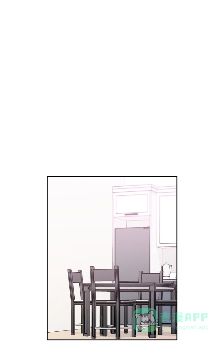 《桃爱盒》第7话 第1页