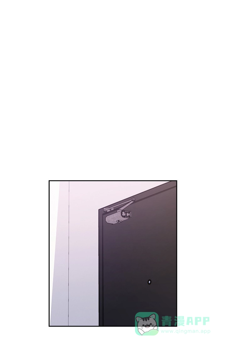 《桃爱盒》第9话 第1页