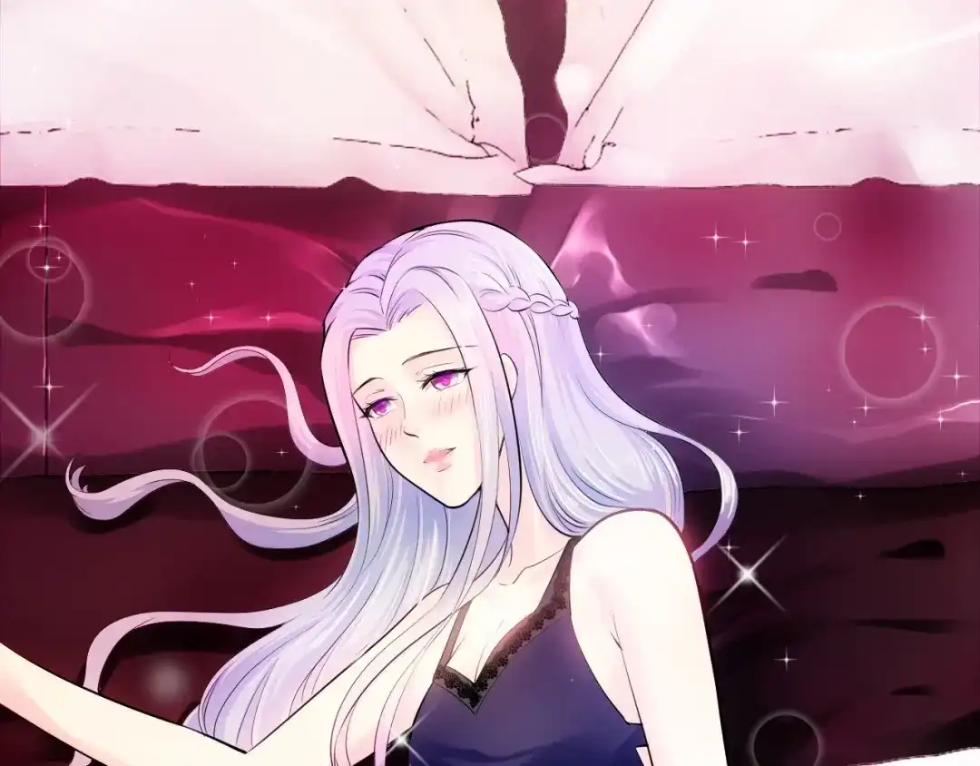 《逃不掉的千亿蜜爱》第1话 玩儿火的女人 第89页