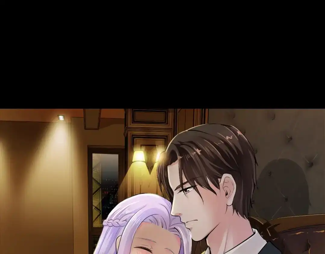 《逃不掉的千亿蜜爱》第1话 玩儿火的女人 第85页