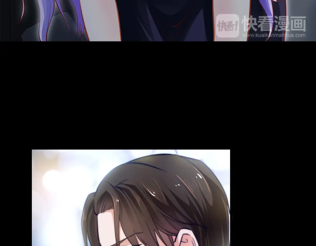 《逃不掉的千亿蜜爱》第1话 玩儿火的女人 第40页